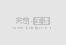 炒股入门必备:了解炒股的必备条件